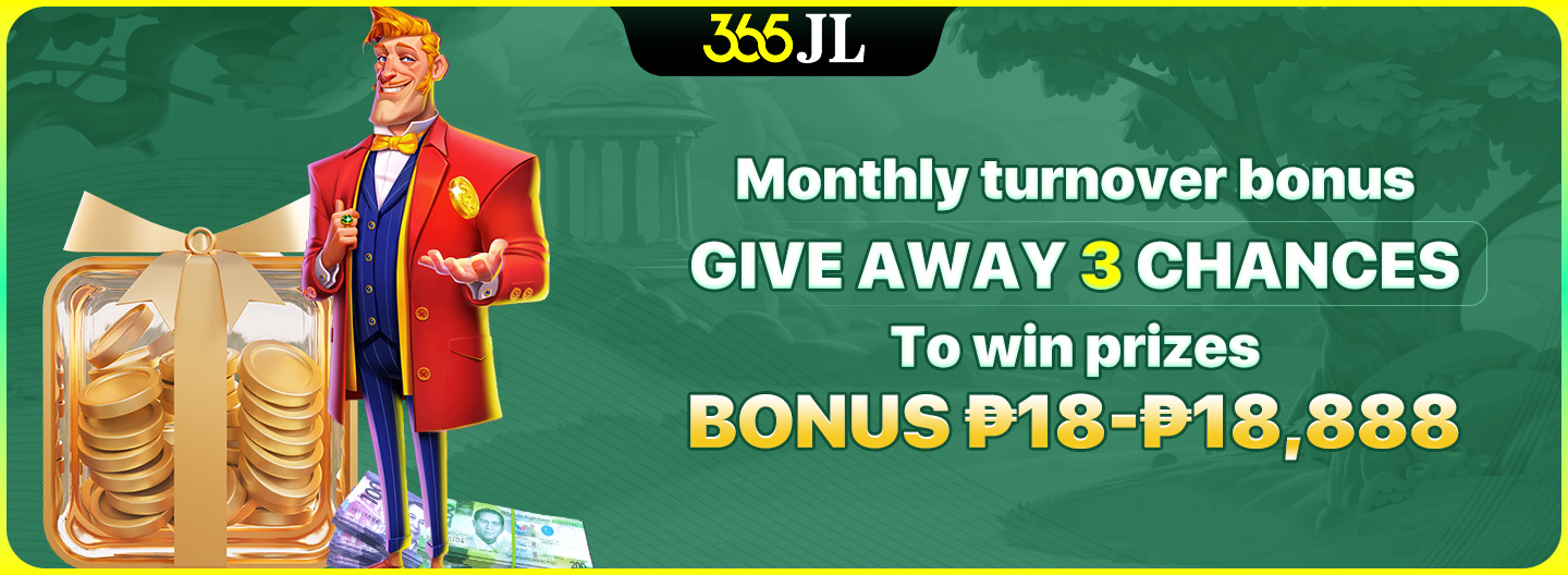 Monthly bonus promotion showing prize money.